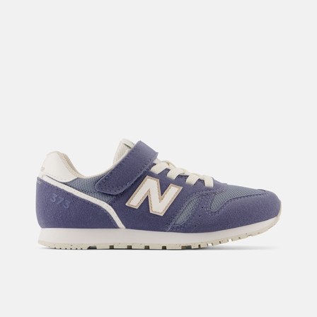 Big Kid Shoes (Sizes 3.5-7) - New Balance